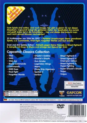 Capcom Classics Collection (Japan) box cover back